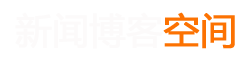 古蔺县新闻网